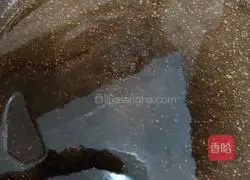 Illustration of how to make steamed dragon fish 6