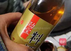 Illustration of Spicy Grilled Fish Recipe 6