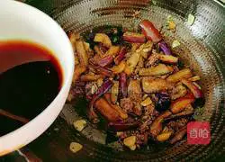 Illustration of how to make beef brisket and fish-flavored eggplant 16