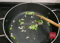 Braised eggplant recipe 7