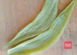 Pineapple Sweet and Sour Pork Recipe Illustration 7