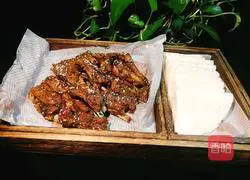 Illustration of how to make black pepper grilled lamb chops 2