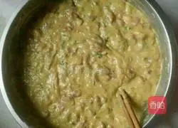 Illustration of Cumin Spicy Crispy Pork 1