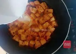 Illustration of braised tofu recipe 7