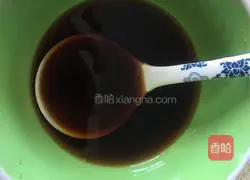 Teriyaki Chicken Leg Rice Illustration of how to do it 2