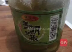 Illustration of how to make pork and cabbage vermicelli 8