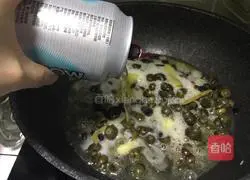 Illustration of how to make spicy beer screws 7