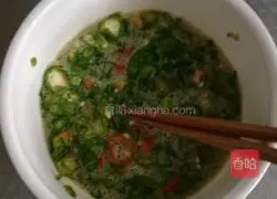 Illustration of how to make fried eggs with green pepper 3