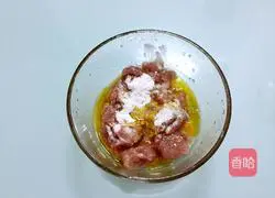 Illustration of how to make fried meat with mushrooms 2