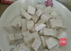 Illustration of how to make steamed taro with spareribs 2