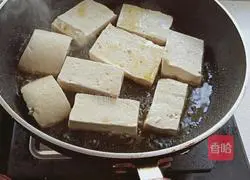 Illustration of how to make Marian fish head hot pot 2