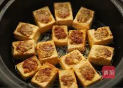 Yong Tofu Recipe Illustration 14