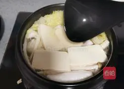 Casserole Rice Noodles Recipe Illustration 11