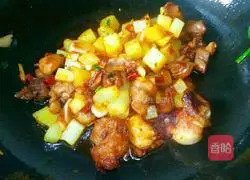 Illustration of how to make spicy potato chicken nuggets 8