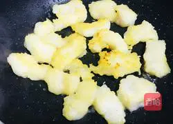 Illustration of how to make sweet and sour fish cubes 4