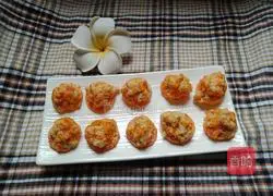 # Steamed Vegetables # Golden Pumpkin Steamed Meatballs Recipe Illustration 1