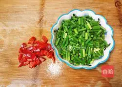 Illustration of how to make pearl garlic moss 2