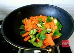 Illustration of how to cook eggplant 8