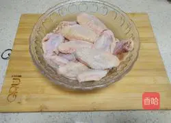 Orleans Grilled Chicken Wings Recipe Illustration 1