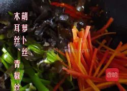 Illustration of how to make fish-flavored shredded pork 20