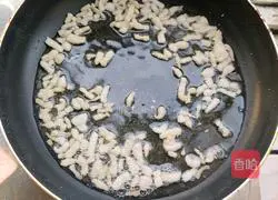 Illustration of how to make minced beans with minced meat 2