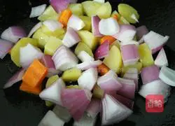 Illustration of how to make curry potato and chicken 6