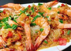 0 Illustration of how to make a failed banquet dish (steamed shrimp with garlic vermicelli and vermicelli) 11