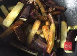 Illustration of how to make minced eggplant 6