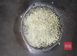 Illustration of how to make garlic okra 7