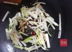 Illustration of how to make spicy chicken nuggets 6