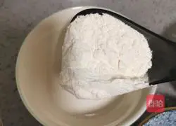 Illustration of how to make Chicken McNuggets 13