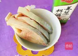 Illustration of steamed winter melon fish 5
