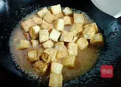 Illustration of how to make fried tofu 7