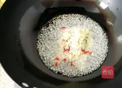 Illustration of how to make steamed oysters with garlic 3