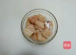 Illustration of how to make spicy cod balls 2