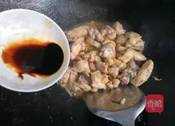 Illustration of how to make Coke Chicken 12
