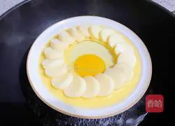 Illustration of how to make Tamago steamed eggs 7