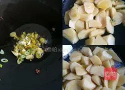 Illustration of how to make abalone stewed with potatoes 3