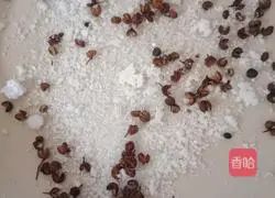 # Steamed Vegetables# Steamed Pepper Chicken Recipe Illustration 4