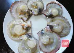 Steamed Garlic Vermicelli Illustration of how to make scallops 3