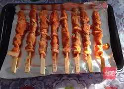 Illustration of how to make flesh and blood connected 1