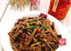 Illustration of how to make dried bamboo shoots with rice 13