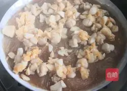 Minced garlic Illustration of how to make vermicelli scallops 9