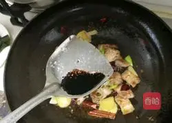 Illustration of how to make seaweed and roasted pork 6