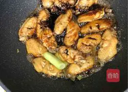 Illustration of how to cook chicken wings 7
