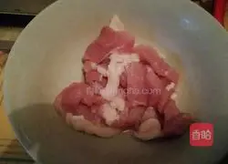 Illustration of how to make the love of eggplant corners 3