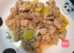 Illustration of how to make curry chicken 2