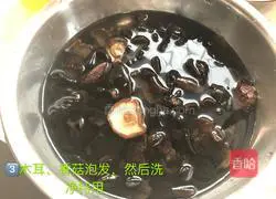 Illustration of how to make fried pork slices with fungus and mushrooms 3