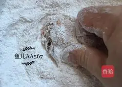 Crispy Spicy Wings Recipe Illustration 5