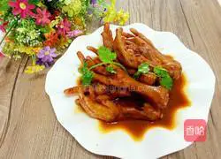 Illustration of Braised Chicken Feet 13